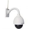 Foscam FI9828P 1.3MP pan-tilt IP camera