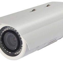 A-cam outdoor Bullet B1100