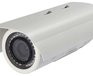 A-Cam outdoor bullet B1131