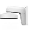 Hikvision DS-1273ZJ-130-TRL Bracket