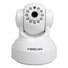 Foscam FI9816P 1MP pan-tilt IP camera, wit