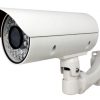 A-cam outdoor Bullet M0302-BH03 3MP varifocus