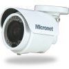 SP5591K WDR IR Mini Bullet