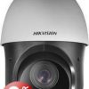 Hikvision DS-2DE4225IW-DE 2MP PTZ PoE