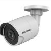 Hikvision DS-2CD2045FWD-I 4MP 2.8MM Darkfighter