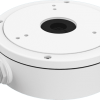 Hikvision DS-1280ZJ-M box