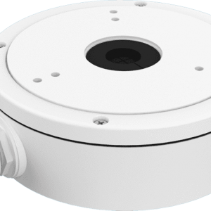 Hikvision DS-1280ZJ-M box