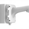 Hikvision DS-1604ZJ-Corner