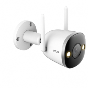 Imou Bullet 2S, 4MP WiFi buitencamera met ingebouwde WiFi hotspot
