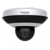 Hikvision HWP-P332ZI-DE3 HiWatch PanoVu PTZ camera