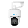 Reolink Argus PT, draadloze WiFi Pan/Tilt camera op batterij