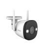 Imou Bullet 2, 2MP buitencamera met ingebouwde schijnwerper