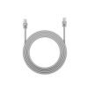 Reolink Ethernet kabel 18 meter