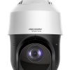 Hikvision HWP-N4225IH-DE HiWatch Network Speed Dome