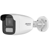 Hikvision HWI-B449H 4.0mm 4MP HiWatch Network Bullet camera
