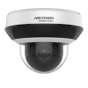 Hikvision HWP-N2204IH-DE3 HiWatch Network PTZ Camera