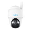 Reolink G430, 5MP Pan Tilt 4G LTE batterijcamera met slimme detectie