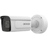 Hikvision iDS-2CD7A46G0/P-IZHSY (2.8~12MM),  4MP bullet camera with License Plate Recognition