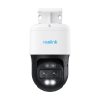 Reolink P760, 4K Dual-lens PoE PTZ camera met motion tracking