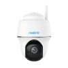 Reolink B430, 2K+/5MP Dual-Band WiFi PT beveiligingscamera met slimme detectie en kleurennachtzicht