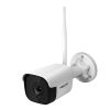 Foscam FI9925W, 5MP WiFi buiten IP camera